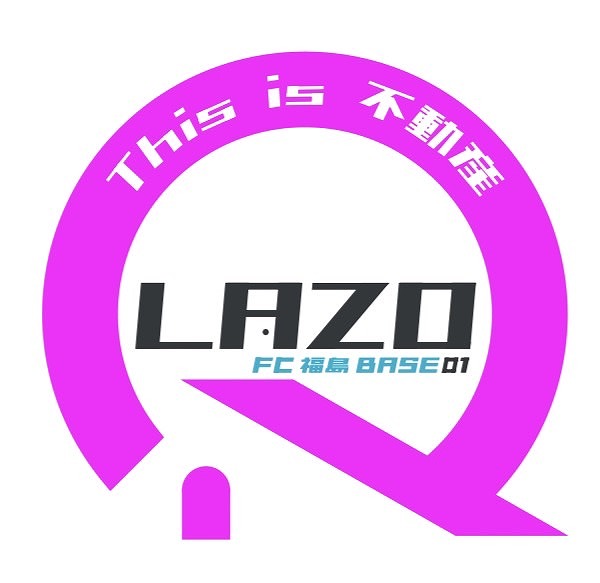 【女性スタッフ×ベテラン揃い！】経験豊富なスタッフが対応させて頂きます！！女性のお客様にも安心です。