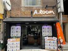 【店舗写真】A.ROOM 塚本店(株)AXCEL