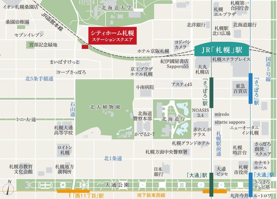 シティホーム札幌ステーションスクエアの現地案内図