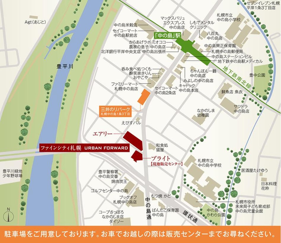 ファインシティ札幌 URBAN FORWARDの現地案内図