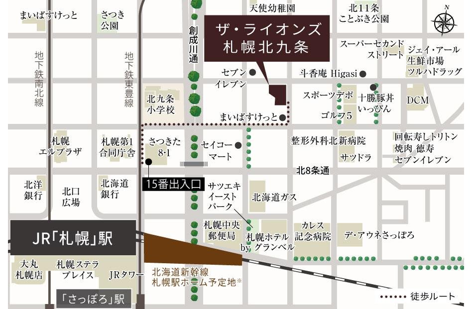ザ・ライオンズ札幌北九条の現地案内図