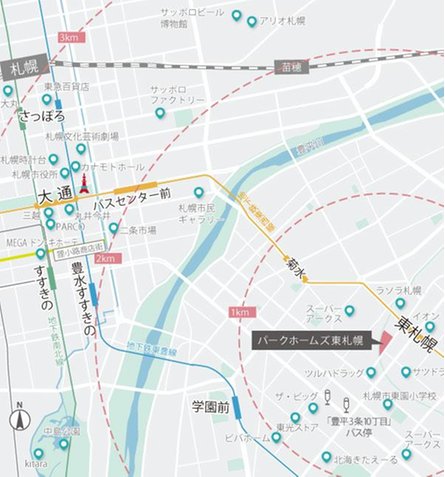 パークホームズ東札幌の取材レポート画像