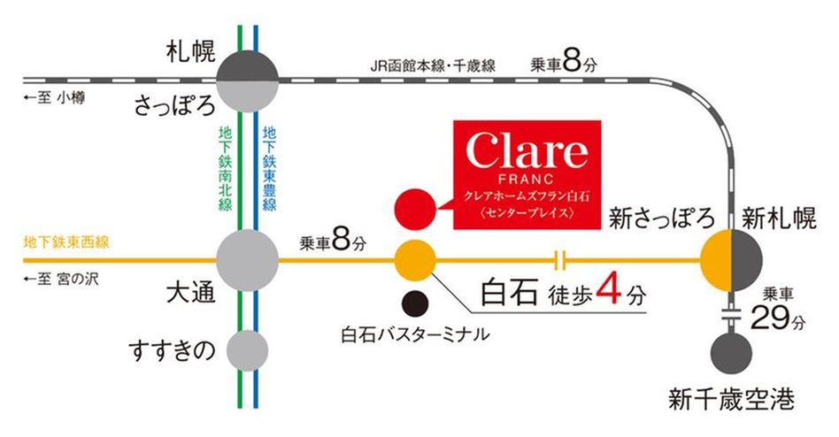 クレアホームズ フラン白石〈センタープレイス〉の交通アクセス図