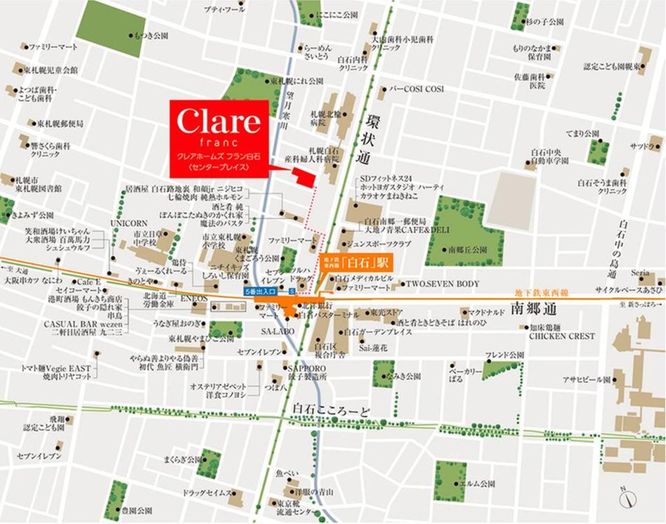 クレアホームズ フラン白石〈センタープレイス〉の現地案内図