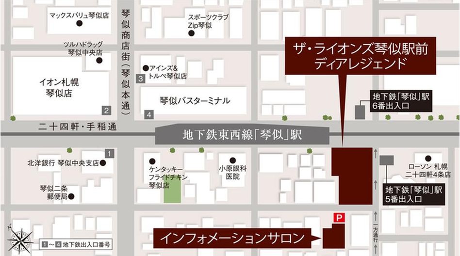 ザ・ライオンズ琴似駅前ディアレジェンドの現地案内図