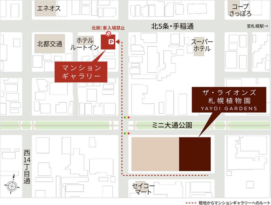 ザ・ライオンズ札幌植物園ＹＡＹＯＩ　ＧＡＲＤＥＮＳの現地案内図