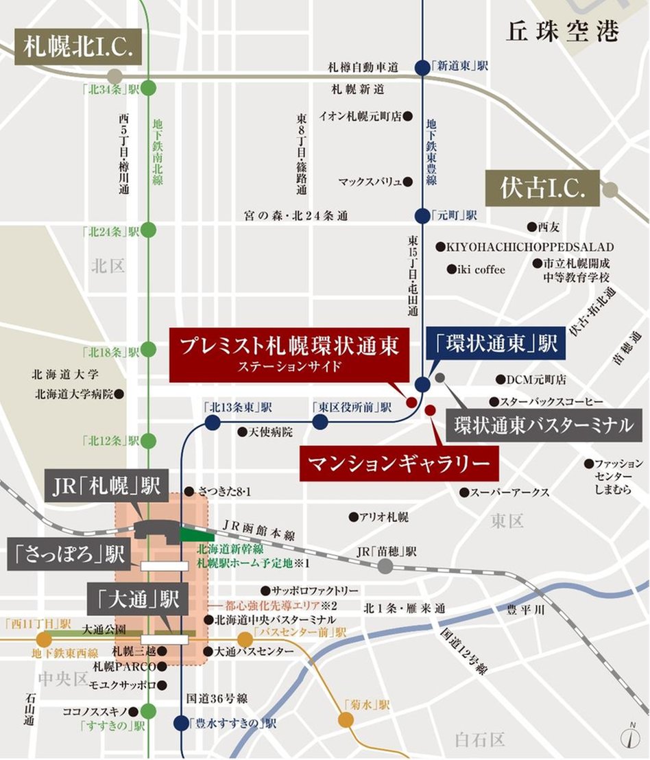 プレミスト札幌環状通東ステーションサイドの現地案内図