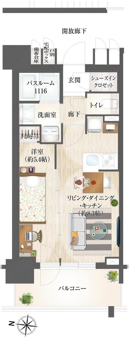 ネベル札幌 legend coreの取材レポート画像