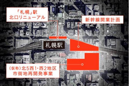 ネベル札幌 legend coreの取材レポート画像