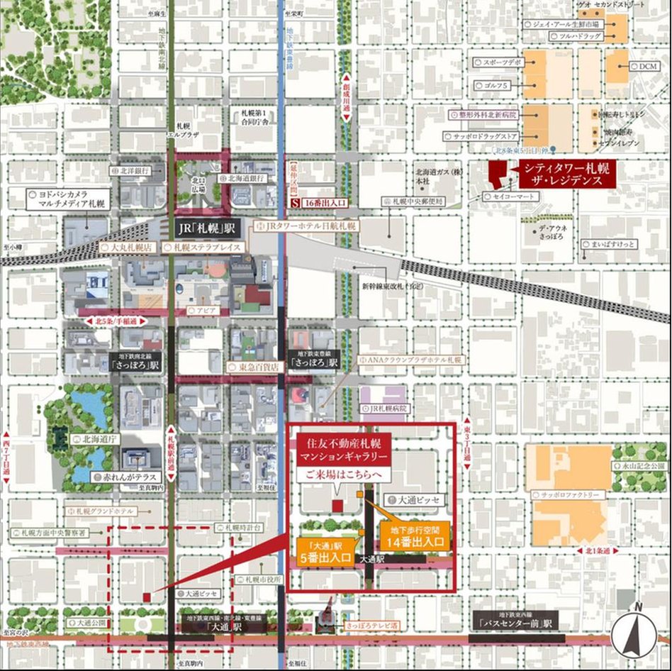 シティタワー札幌ザ・レジデンスの現地案内図