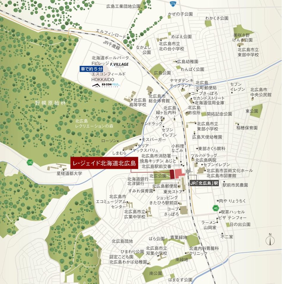 レ・ジェイド北海道北広島の現地案内図
