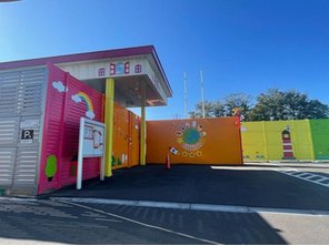 幼稚園・保育園