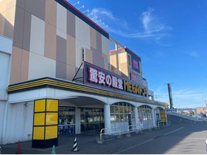 その他環境写真