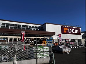 ホームセンター