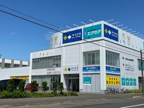 ドラッグストア