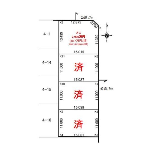 全体区画図