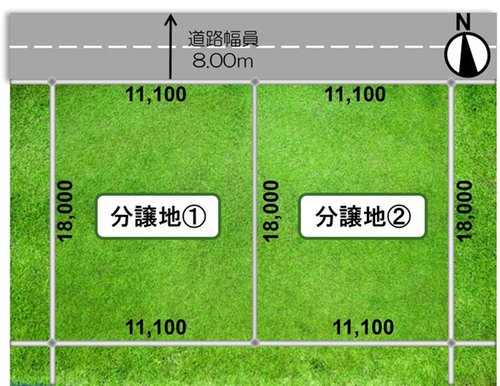 今市隆二 fns