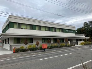 幼稚園・保育園