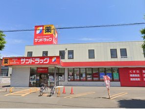 ドラッグストア