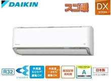 構造・工法・仕様