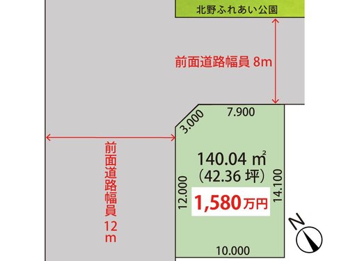 全体区画図