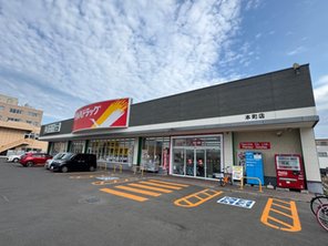 ドラッグストア