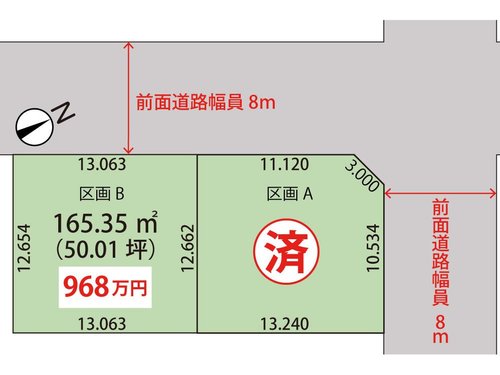 全体区画図