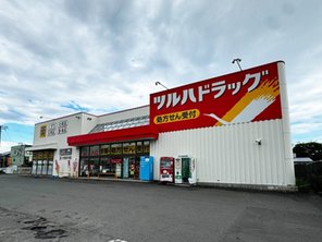 ドラッグストア