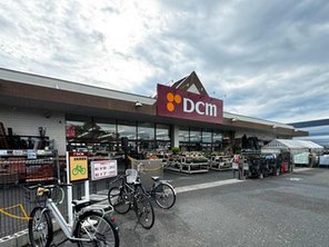 ホームセンター