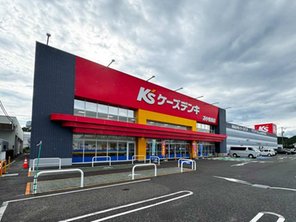 その他環境写真