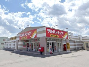 ドラッグストア