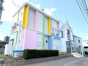 幼稚園・保育園