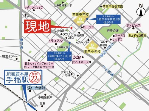 現地案内図