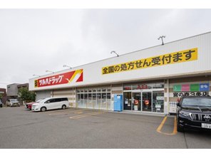 ドラッグストア