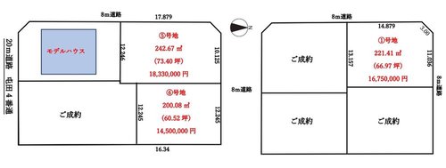 全体区画図