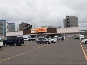 ホームセンター