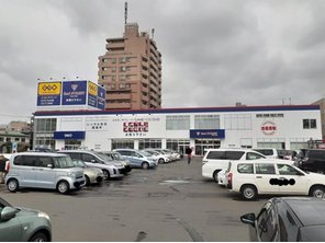 その他環境写真