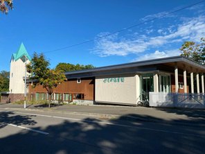 幼稚園・保育園