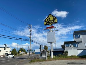 その他環境写真