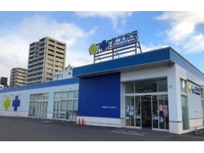 ドラッグストア