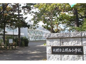 小学校