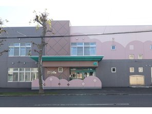 幼稚園・保育園