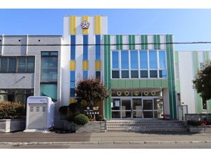 幼稚園・保育園