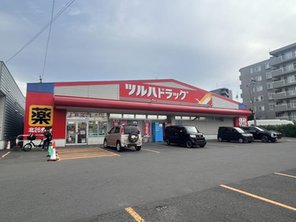 ドラッグストア