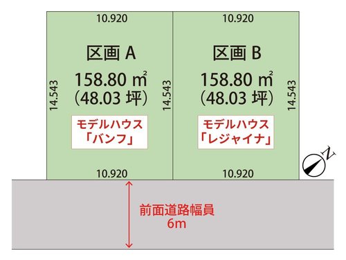 全体区画図