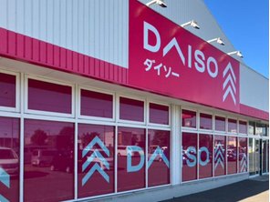 その他環境写真