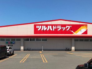 ドラッグストア