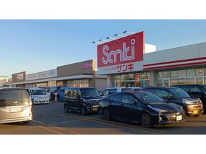 ショッピングセンター