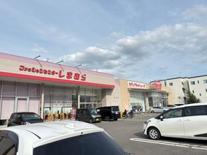 ショッピングセンター