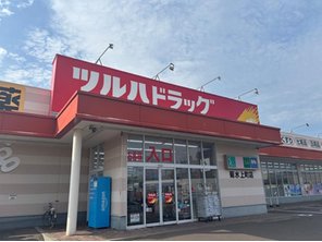 ドラッグストア